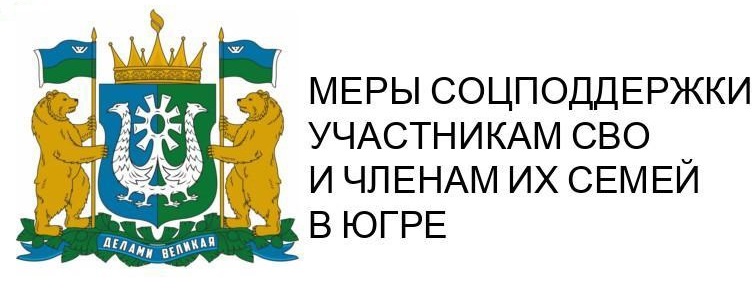 Денежная выплата семьям, имеющим детей, поступающих на обучение по образовательным программам среднего профессионального образования, высшего образования (программам бакалавриата и программам специалитета).