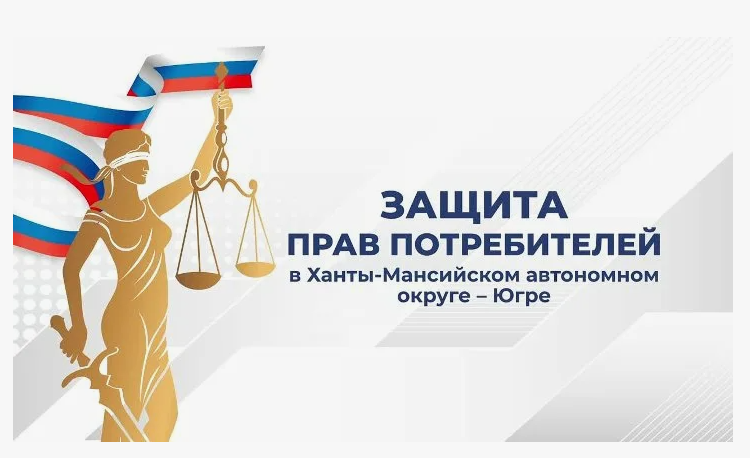 Бесплатная юридическая помощь.